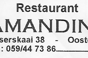 Restaurant Amandine Oostende