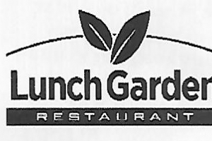 Lunch Garden logo