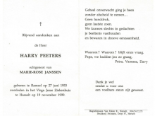 Harry Van Hoof