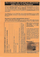 Flyer, september 1999, naar aanleiding van de eerste verjaardag.