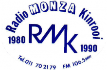 Radio Monza Kinrooi